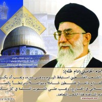 يوم القدس العالمي